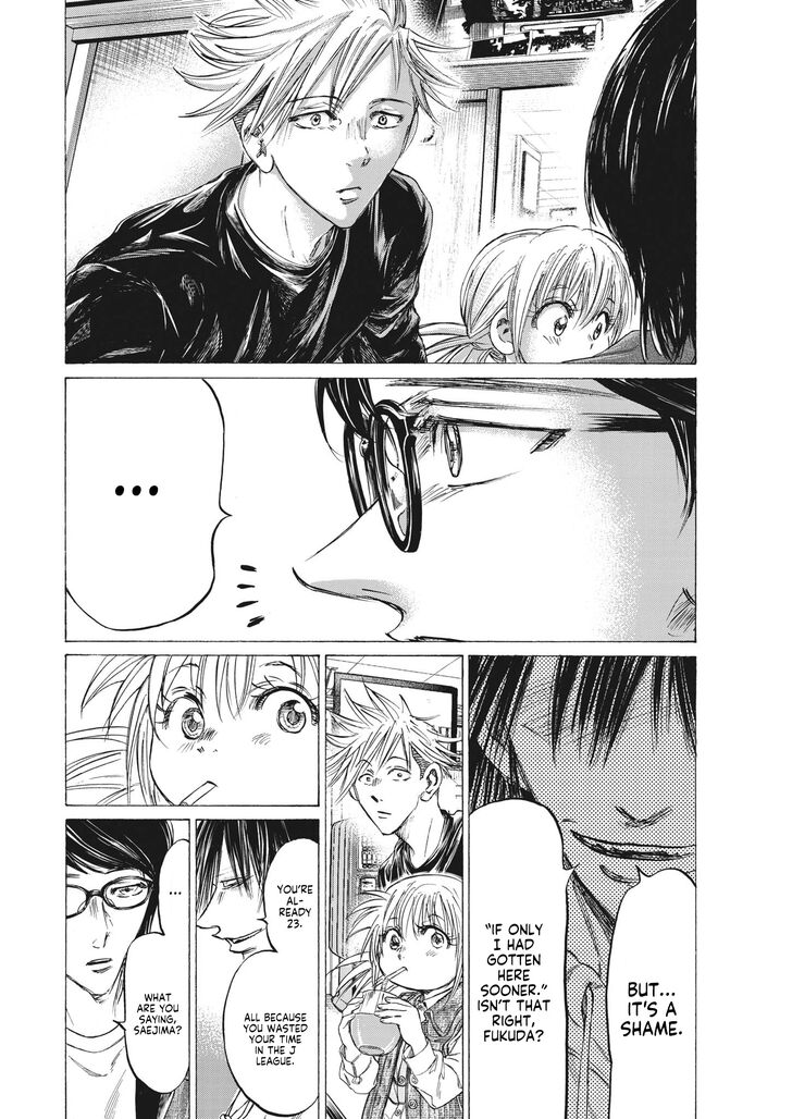 Ao Ashi, Chapter 328 image 07